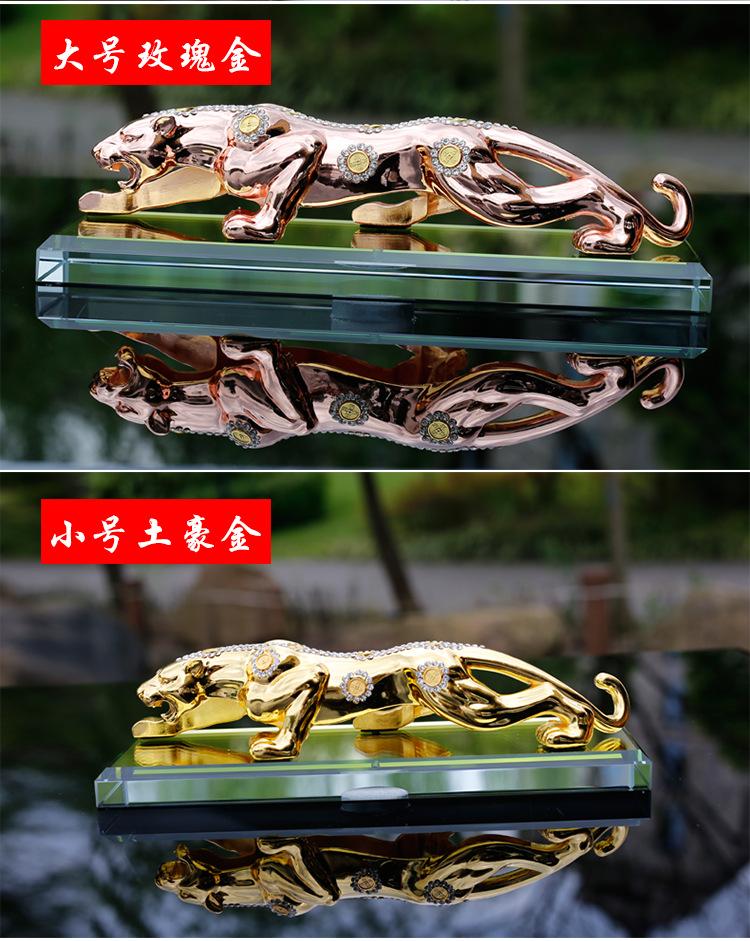 铜钱豹子详情页_12