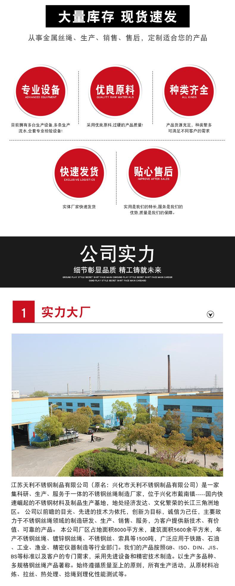 夹头_08