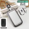 Adequado para Capa de Chave Dongfeng Renault Koleos Renault E-Note Concha de Estojo de Chave de Metal Fivela