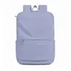 Mochila unisex grande, elegante y con protección para la espalda, para uso diario transfronterizo, reuniones de negocios y viajes de corta distancia, mochila para laptop