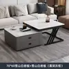 Mesa de centro de lujo ligero para sala de estar, uso doméstico, vidrio y losa de roca, mesa de moda, minimalista moderno, apartamento pequeño, mesa de centro cuadrada nueva