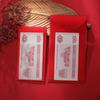 Los suministros para bodas con sobres rojos se cambiaron a Li, que es un sobre rojo de diez mil yuanes para bodas con sobres rojos.