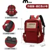 Myco Mochila Escolar Personalizada Estampado de Logo Mochila Diseño Personalizado Patrón para Estudiantes de Secundaria, Secundaria Inferior y Primaria Clase de Entrenamiento