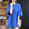 Paquete de 2 Camisetas de Manga Corta para Mujer, Algodón Verano Holgadas y Ajustadas Estilo Coreano de Longitud Media Versátil Top de Camiseta de Media Manga