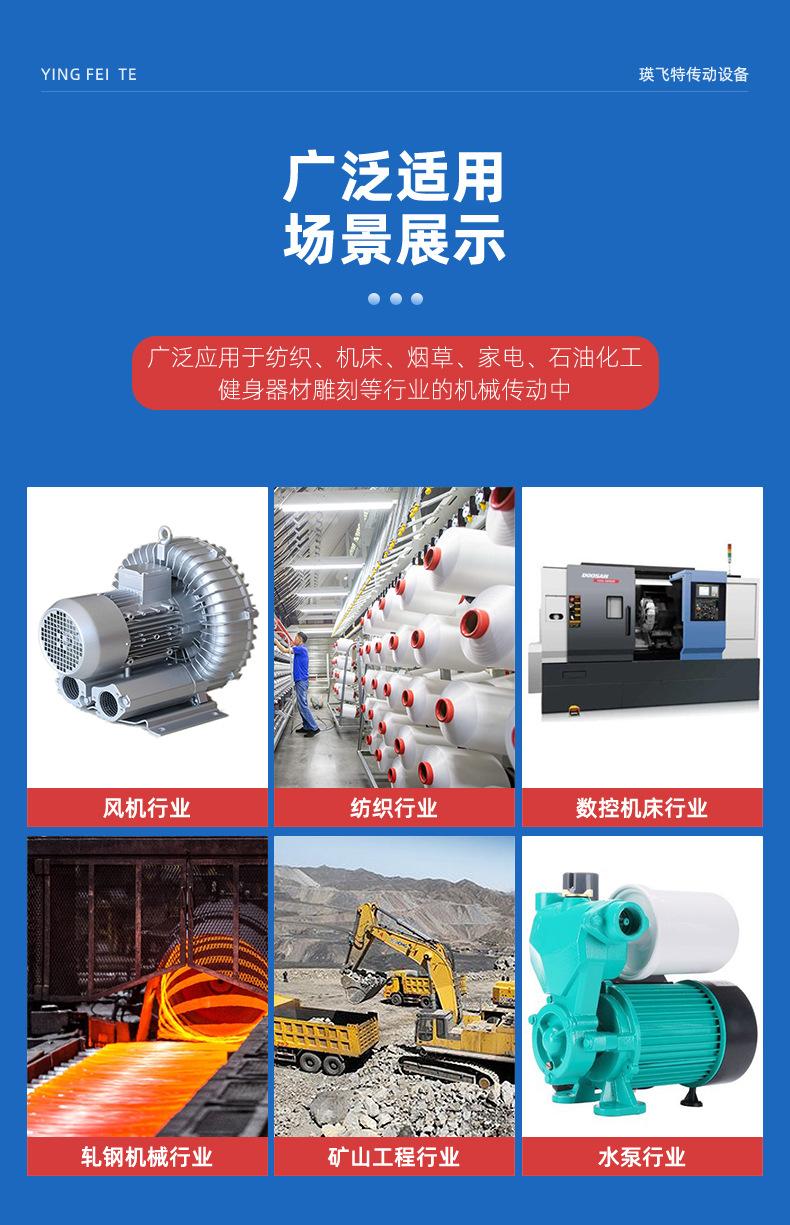 详情页_17.jpg