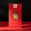 Año del Cordero Calcomanía Dorada para Teléfono Sobre Rojo Oro Puro 999 Regalo de Año Nuevo Regalo de Reunión Anual de la Empresa Souvenir Creativo