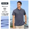 Camisa Polo Personalizada Ropa de Trabajo Estampado de Logo Verano Color Sólido Empleado Administrativo de Empresa Oficina Manga Corta Ropa de Trabajo para Hombres y Mujeres