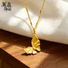 Retro Francês Novo Estilo Chinês Pingente Borboleta Dourada Colar Borboleta dos Sonhos Design de Moda de Luxo Leve Temperamento Super de Fada Corrente para Clavícula