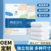 Toalhas de Banho Descartáveis Personalizadas para Viagens e Viagens de Negócios, Embaladas Individualmente, Adequadas para Hotéis, Pousadas, Salões de Beleza e Comércio Exterior