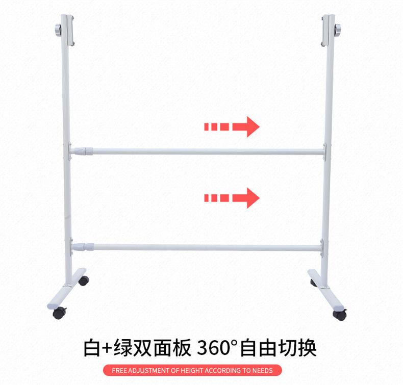 详情页 (5).png