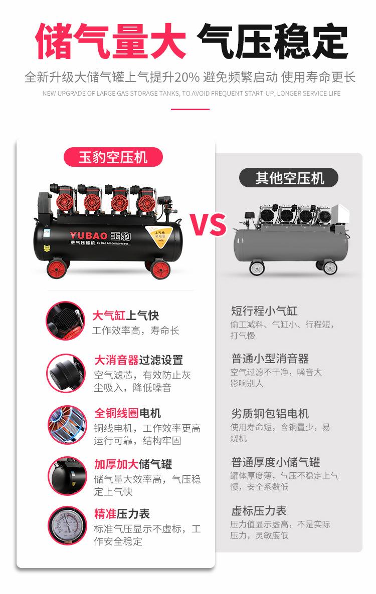 主店大无油详情新01_04.jpg