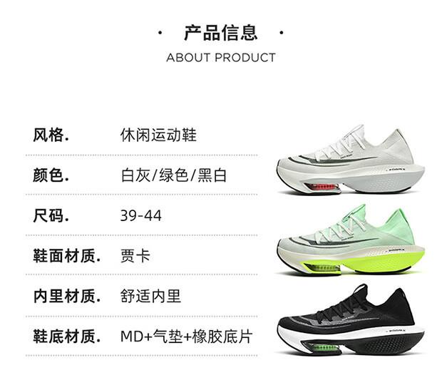 7b671f02e39682cf.jpg?x-oss-process=image/format,png