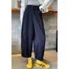 Ropa de Mujer 2026 Principios de Otoño Nuevo Estilo Coreano Pantalones Acortados de Moda Versátiles Adelgazantes Pantalones de Tijera Casuales de Algodón para Mujeres Petites