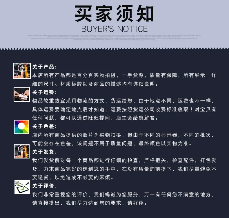 模板---副本_17