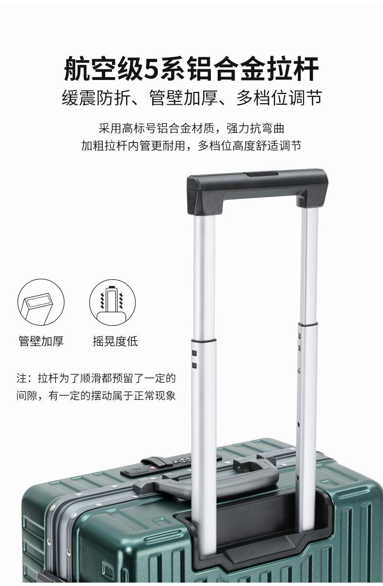 详情-15