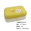 Caja de Jabón Transparente 1438 de Dibujos Animados con Tapa y Tapa de Drenaje Jabonera de Tapa abatible Baño de Dormitorio Baño del Hogar Caja de Plástico