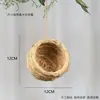 Jardim de Infância Ninho de Pássaro Decoração Suspensa Criativa Ambiental Estilo Floresta Material de Arranjo de Ambiente de Canto Natural Pingente Folha Verde Cipó Ninho de Pássaro