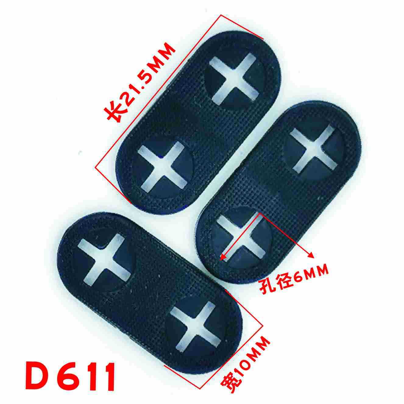 DM 611.jpg
