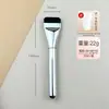 Brocha Plana de Base Ultra Fina con Forma de Media Luna, No Deja Marcas, No Absorbe Polvo, Herramienta de Belleza Portátil de Cangzhou, Brocha para Mascarilla