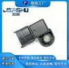 Venta Caliente Sensor de Presión de Aire de Admisión para Coche Buick Gm 24106677 F01R00E044