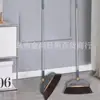 Conjunto Espesso de Vassouras para Varrer Sala de Estar, Conjunto Doméstico de Vassoura e Pá de Lixo Combinados, Vassoura de Plástico com Pá de Lixo, Cabo de Aço Inoxidável