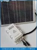Kit de sistema de carregamento solar de baixa potência com bateria de lítio e módulo controlador, 5V/12V/3.7V