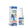 Spray Apjgb para Olor a Sudor y Corporal 30ml/Caja Envío Directo del Fabricante, En Stock, Entrega Inmediata