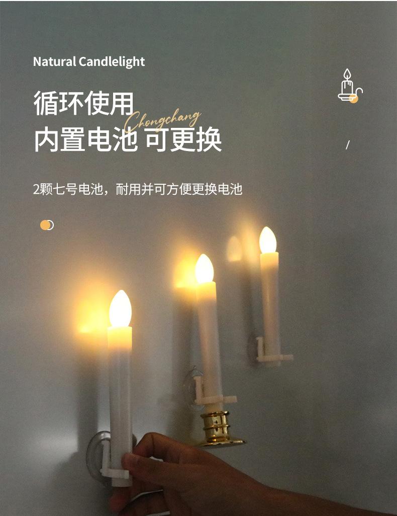 详情页_10