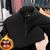 Nueva sudadera de otoño e invierno para hombre con media cremallera y cuello alto, para hombres jóvenes y de mediana edad, hecha de terciopelo alemán con vellón añadido para abrigar, camiseta interior para hombre