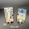 Interruptor de Nível de Água da Máquina de Lavar Sensor de Nível de Água Interruptor Mecânico de Nível de Água Controlador de Pressostato Acessórios Universal