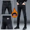 Jeans Preto com Forro de Lã para o Inverno de Hong Kong para Homens, Corte Slim, Elástico, Skinny, 2026 Calças Casuais Quentes de Alta Qualidade Estilo Coreano