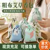 Bolsa de Tela Gruesa con Incienso de Artemisa, Saquito Tradicional de Medicina China, Bolsa Portátil de Aromaterapia con Artemisa para Uso Doméstico, Saquito Perfumador para Coche, Saquito del Festival del Bote del Dragón