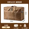 Bolsa de Almacenamiento para Colchas, Gran Capacidad de Tela Oxford, Bolsa de Almacenamiento para Viaje en Avión Facturado, Bolsa de Equipaje, Bolsa de Empaque para Mudanza de Ropa