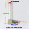 Accesorios Reductores Visor de Aceite Tubular Tubo de Llenado de Aceite en Forma de L Indicador de Nivel de Aceite Codo de Llenado y Ventilación de Aceite Tubería de Aceite 3 M18 M22 G3/8