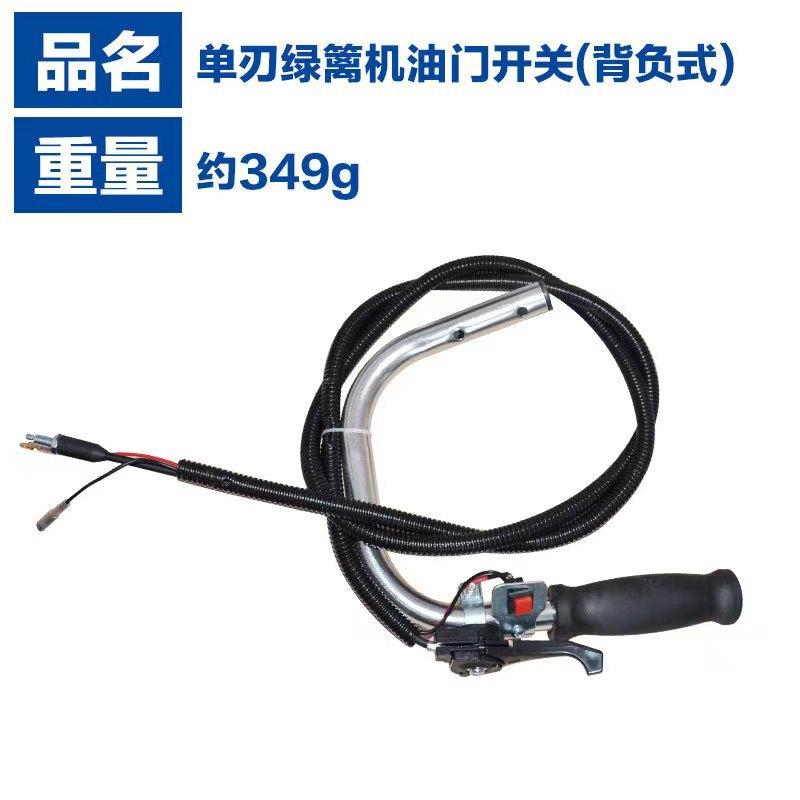 O1CN01R658Kt1kdr8vMbWUo_!!2868