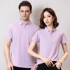Overol de verano de manga corta camiseta estampado fijo polo cultural estampado de logotipo herramienta ropa de trabajo hecha a medida bordado