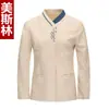 Ropa de Trabajo para Limpieza para Mujeres, de Manga Larga, Temporada de Otoño e Invierno, Uniforme para Personal de Housekeeping de Hotel, Ropa Engrosada