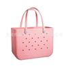 En Stock Bolsa de Almacenamiento Perforada de Eva Moldeada por Inyección Bolsa de Playa de Eva Almacenamiento Cesta de Baño Bolsa Tote Impermeable