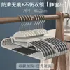 Percha para ropa doméstica, percha antideslizante sin costuras, percha con ángulo de hombro anti-boca de pez, percha de doble posición, soporte para ropa seca y húmeda de doble propósito