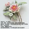 Set Completo de Materiales DIY de Flores, Kit de Materiales DIY de Flores de Terciopelo, Set de Hilo para Flores de Envoltura, Set Completo de Herramientas para Manualidades Hechas a Mano para Principiantes