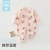 Mameluco de bebé de fresa, algodón puro, primavera y otoño, ropa Clase A, mameluco unisex para recién nacido, pijama, prenda exterior de manga larga