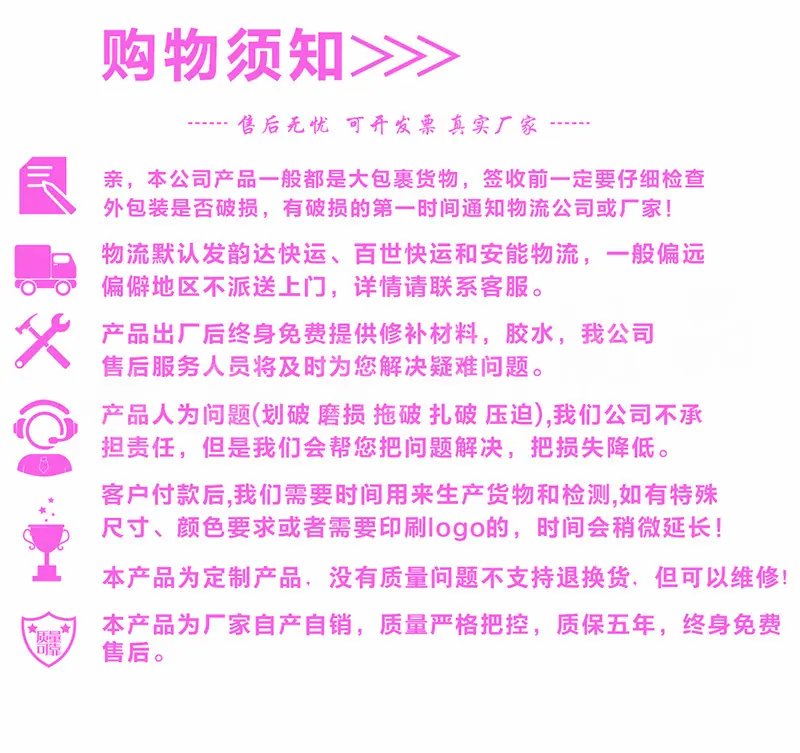 详情_17
