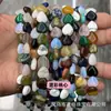 Venta Caliente Transfronteriza 12mm Ágata de Cuarzo Rosa Natural Amatista Corazón Agujero Recto Cuentas Sueltas Corazón de Durazno Colgante Accesorios para Joyería DIY