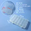 Caja de Plástico Transparente con Compartimentos Fijos, Caja para Pendientes, Caja de Herramientas, Organizador de Materiales para Joyería Hecha a Mano DIY, Caja de Almacenamiento