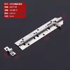 Stock de fábrica Acero inoxidable Tornillo Ordinario Pantalla de mosquitero para Ventana Puerta de Madera Puerta de Gabinete Puerta de Baño Montaje en Superficie Tornillo Antiguo