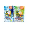 Kit com 4 Adesivos de Gelo Xiaolin para Crianças, Redução de Febre, Resfriamento Físico para Bebês e Crianças Pequenas, Uso Médico Doméstico