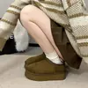 Sapatos femininos de algodão confortáveis com sola grossa, um passo, 2026, com pelúcia, sem aquecimento, sapatos de algodão espessos para neve, salto de lua de inverno