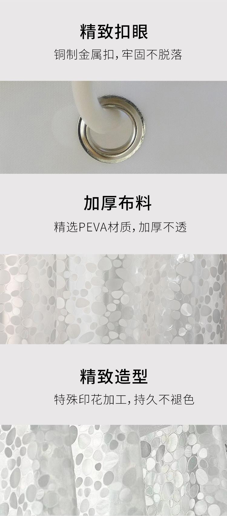 详情页_07.jpg