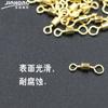 Qianli Lai acero inoxidable alta velocidad anillo sub-madre dorado anillo sub-madre competitivo American linker equipo de pesca a granel pesca