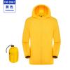 Ropa de protección solar para trabajadores de saneamiento ropa de trabajo deportes al aire libre montañismo ropa para la piel abrigo solar de viaje logo